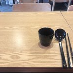 마라탕 <b>솔플</b>