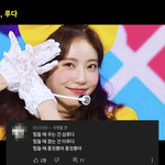 이댓글 왜케 웃기냨ㅋㅋㅋㅋㅋㅋㅋ