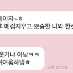 [NCT즌] 과소평가 심하네..