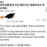 [19] <b>엠</b><b>팍</b> 이거본사람있냐