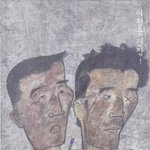 [댓글부탁해] <b>1</b>일 <b>1</b>식 하면