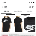 [댓글부탁해] 나 키 156인데 티셔츠 사이즈 좀 봐주라!