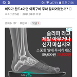 <b>타로</b>갤ㅡ디기딕