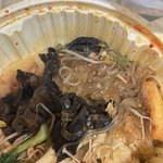 얘들아 <b>배달</b>기사가 내 마라탕 터트렸다는 쓰닌데