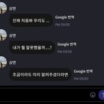 [더보이즈] 애들도 사진 공개되고 나서 알았나봐