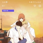 [댓글부탁해] <b>시큼</b>새큼 아는애들 있냐?