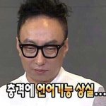 인스타 <b>부계</b> 있잖아