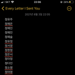 [댓글부탁해] <b>이중</b>에서 제일 예쁜 이름 골라줘