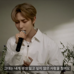 [NCT즌] 커버영상