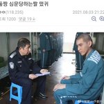 군대컷 한 우이판 평생 못볼줄 알았는데