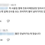 생각해보니까 맞는말이네