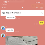 중고구매 하는데 이거 내잘못이야?