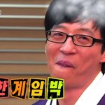 ㅅ부 독서실에서 꼽먹음 무ㅛㅓ워 ㅠㅠㅠㅠ