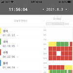고2 자퇴 <b>열품</b>타 ㅇㅈ