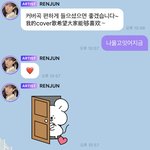 [NCT즌] 황런<b>진</b> 이 fox,,
