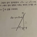 수학<b>천재</b>들아 도와줘ㅜㅜ~