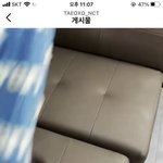 [NCT즌] <b>슈프림</b> <b>보이</b> ㅈㄴ기렵네
