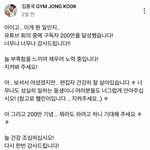 [에이티즈] 김종국님 유튭채널은 맞는 것 같음