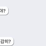 [19] 남친 속옷 사줄건데