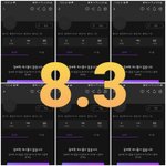 [더보이즈] 중요한 일있어서 스타<b>패스</b> 못함ㅠ