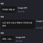[더보이즈] <b>영훈</b>아 <b>영훈</b>아ㅋㅋㅋㅋㅋㅋㅋㅠ
