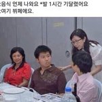 [드루와] 이 댓글 있는 유튜브 영상 아는 사람