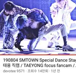 [NCT즌] 툥프들아 이거 복습하러 가라