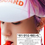 [더보이즈] 이거 개웃김