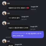 [더보이즈] 나 영훈 프메 결제 안 했었는데
