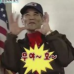 <b>지점토</b> 드라이기로