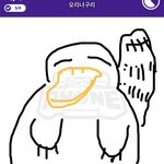 이거 <b>내</b>가 갈틱<b>폰</b>때 그린 오리너구린데