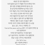 [군대] 주니 믹테 띵곡 발견