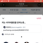 오늘 <b>자장가</b> 라디오