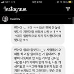 <b>권민아</b> 또 시작 ㅋㅋㅋㅋㅋㅋ