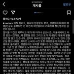 <b>네버</b>엔딩 권민아