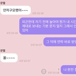 [NCT즌] 죽고싶다 이 오빠의 <b>유사</b>력 때문에.....