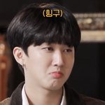 [스키즈] <b>창빈</b>이 속상한 표정