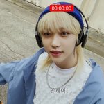 [스키즈] 용복이 이번활동 <b>붙임</b>머리했으면