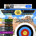 야 나 양궁 <b>국대</b> 가능?
