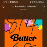 [방탄소년단] 헐 달방 범인 이거맞는듯(ㅅㅍㅈㅇ)