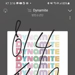 [방탄소년단] 아 달방범인 이거는 진짜 찐인듯ㅅㅍ