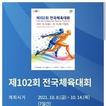 하 <b>국대</b> 파는 것도 쉽지만은 않구나