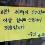 [댓글부탁해] 내 몇없는 최강 장점 중 하나 ..