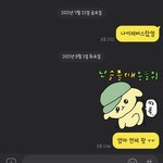 고요 속의 <b>외침</b>