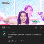 [모두드루와] 큐브 신인 여돌 망한거야??