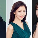오늘 첫방하는 드라마