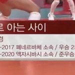 [NCT즌] <b>서로</b> 아는 사잌ㅋㅋㅋㅋㅋㅋ