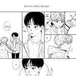 [NCT] 이거 그리신 분 아는 <b>사람</b>(동맠/맠동 )