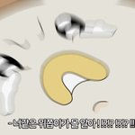 [댓글부탁해] 나 지금 <b>설사</b> ㅈㄴ 하는 중ㅜㅜ