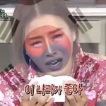 [NCT즌] 최강 한국 <b>여배</b>❤️❤️